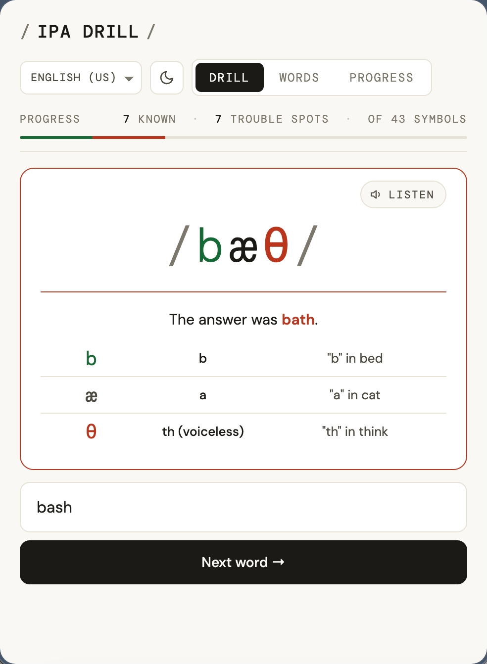 Wrong attempt 2: answer revealed as 'bath' with symbol breakdown